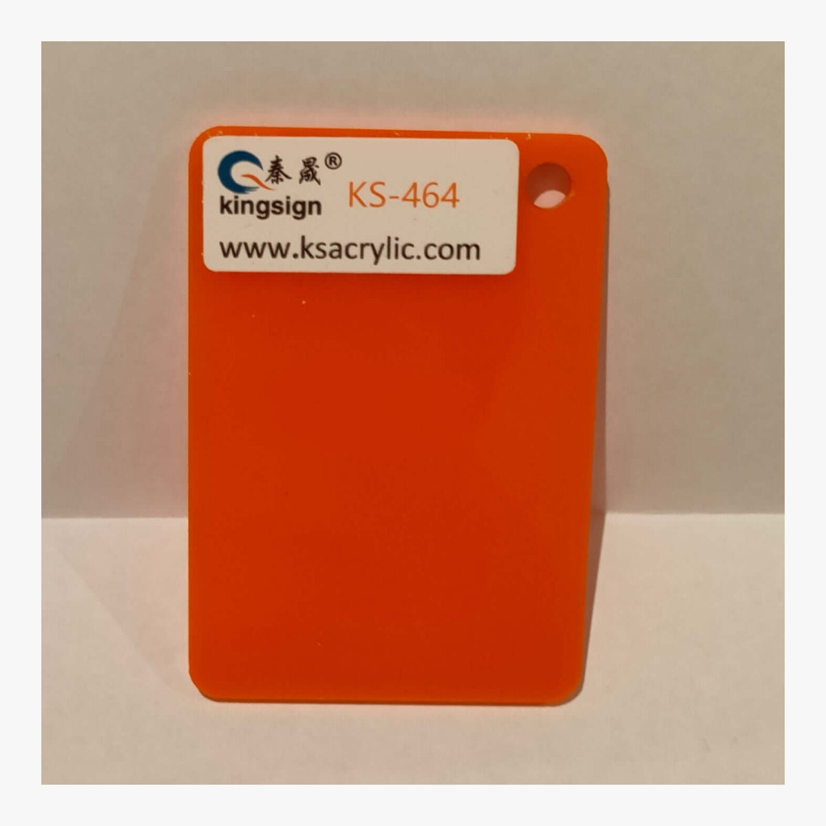 Tangerine Orange Opaque — KS-464 full-size acrylic colour sample