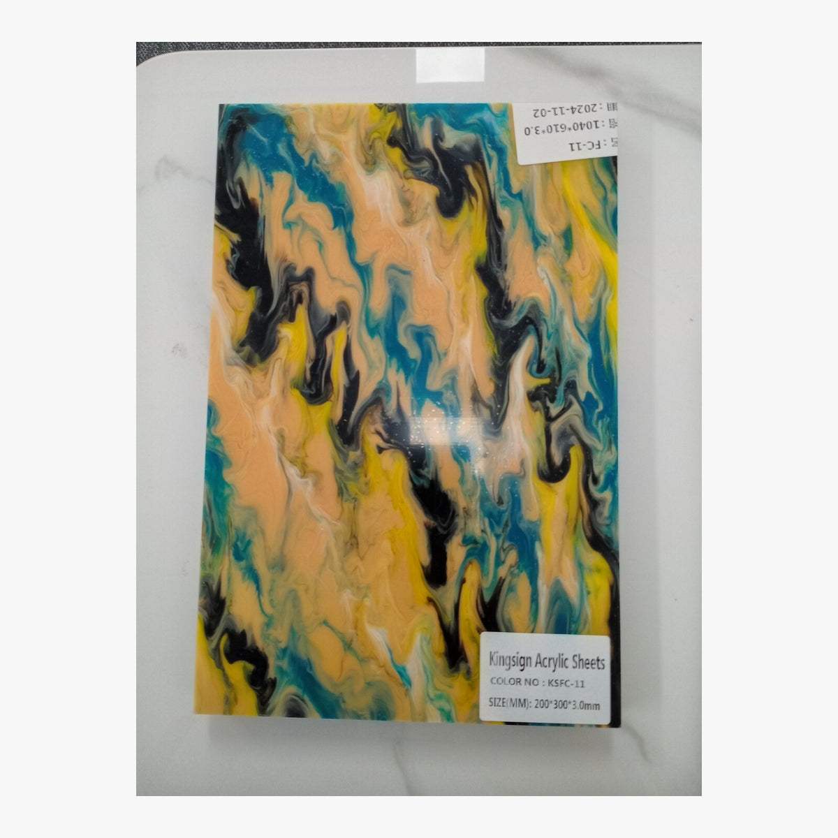 Rainbow Swirl Marble Acrylic Sheet – KSFLC-05 – product view 2