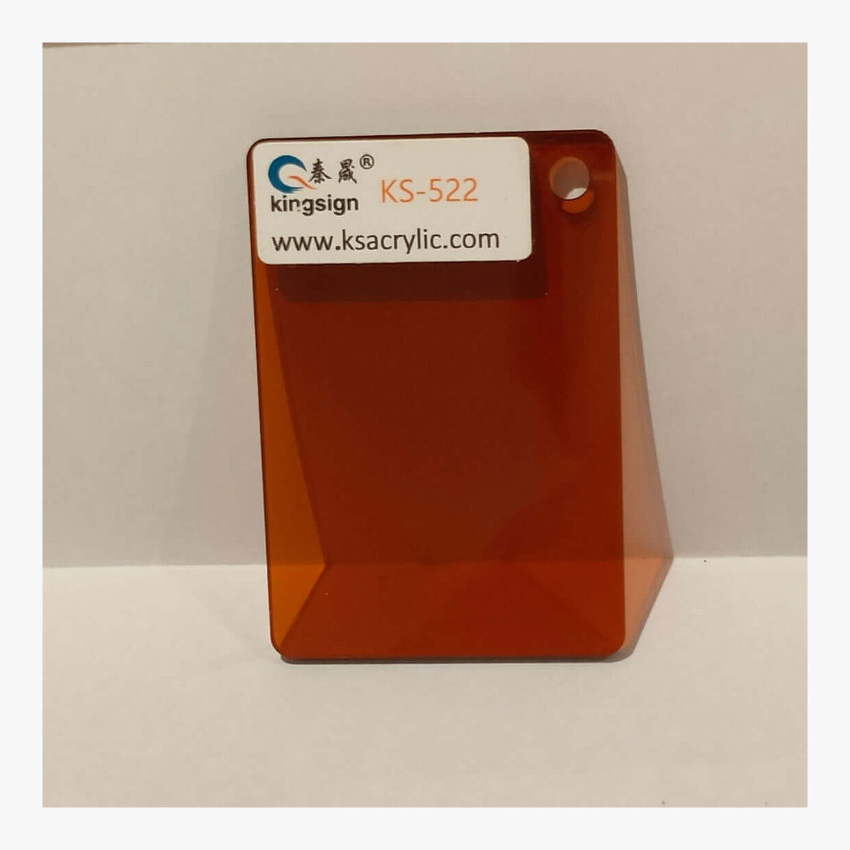 Amber Transparent — KS-522 full-size acrylic colour sample