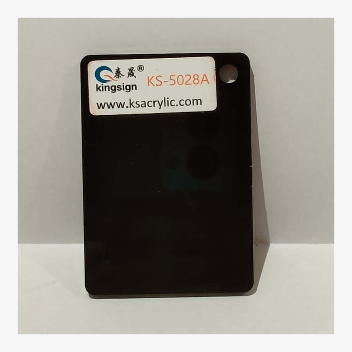 Black Opaque — KS-5028A full-size acrylic colour sample