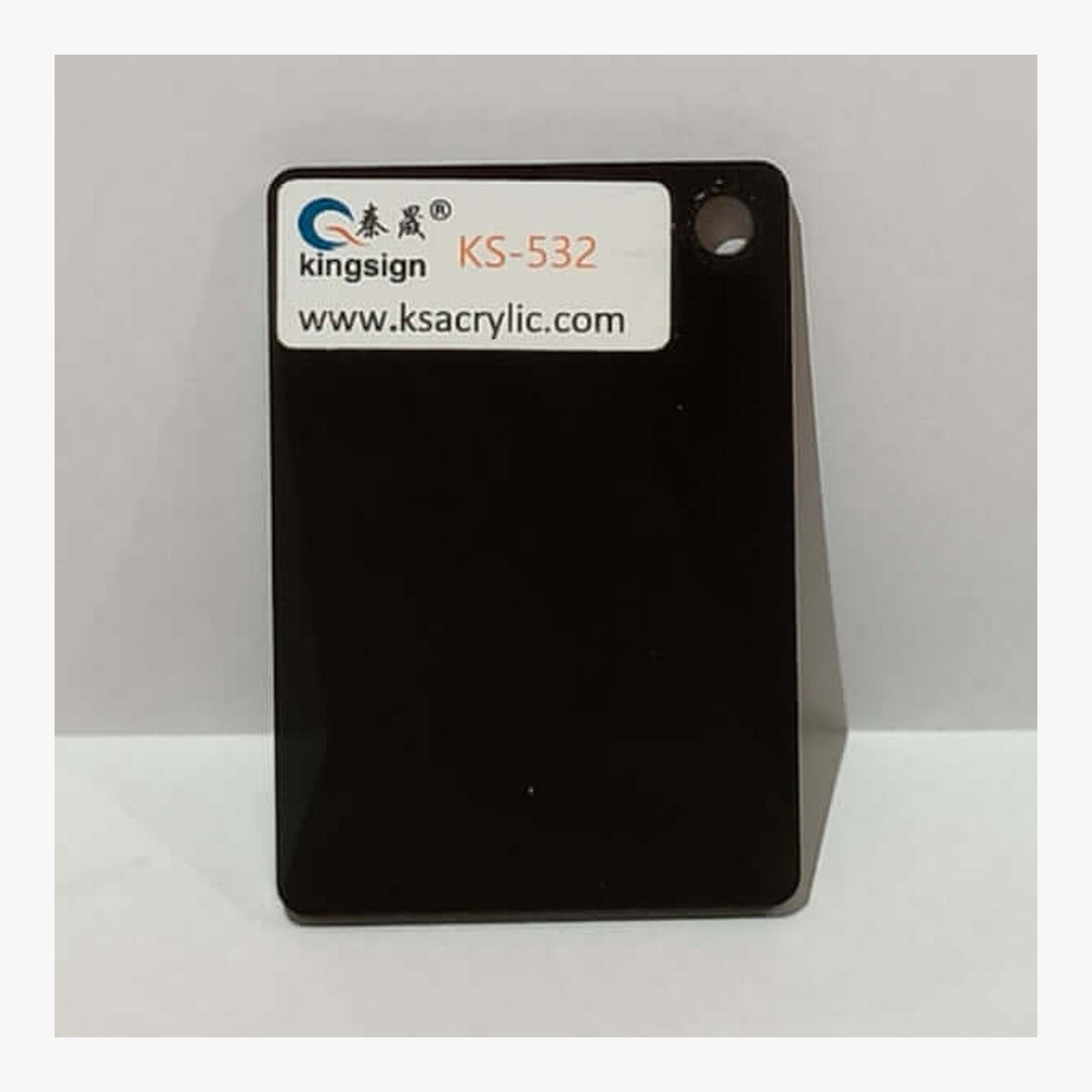 Black Opaque — KS-532 full-size acrylic colour sample