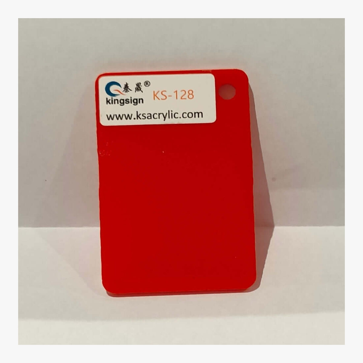 Bright Red Opaque — KS-128 full-size acrylic colour sample