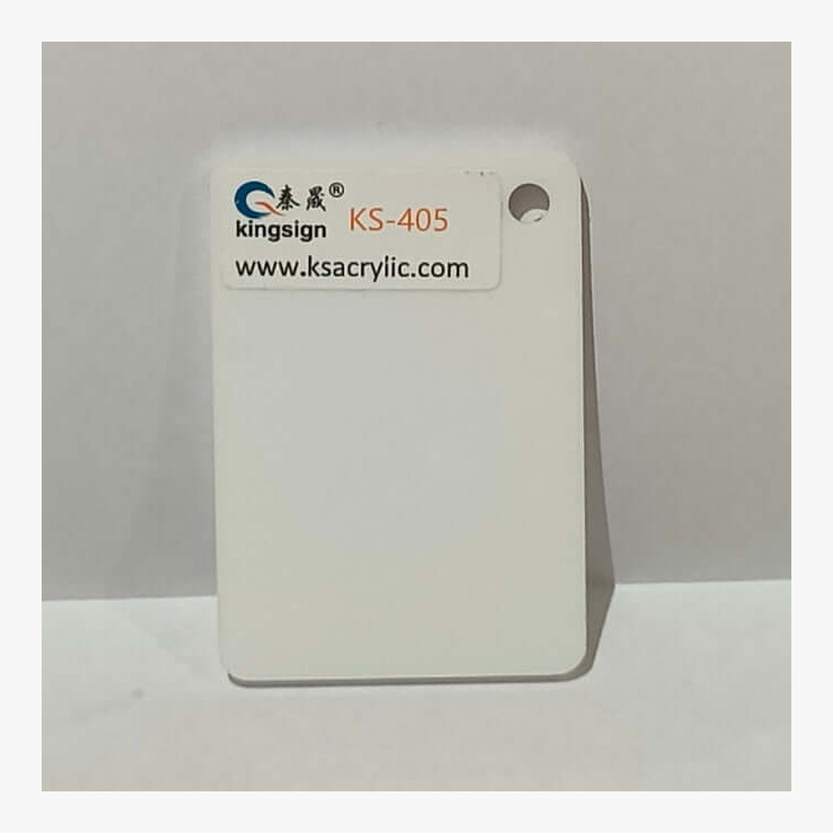 Bright White Opaque — KS-405 full-size acrylic colour sample