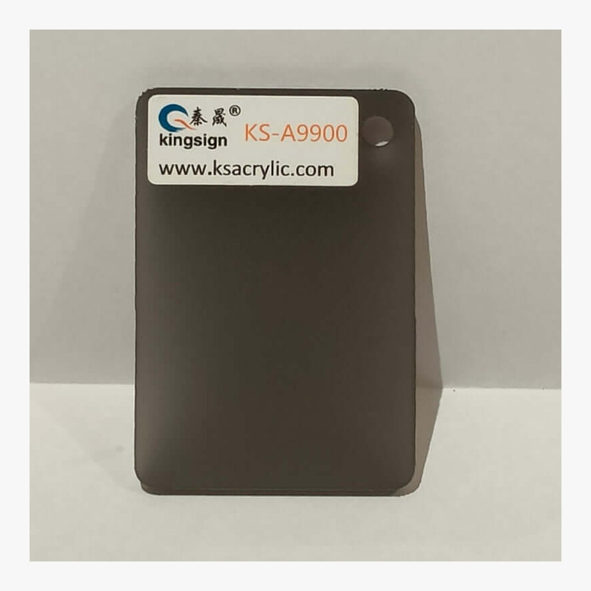 Charcoal Grey Opaque — KS-A9900 full-size acrylic colour sample