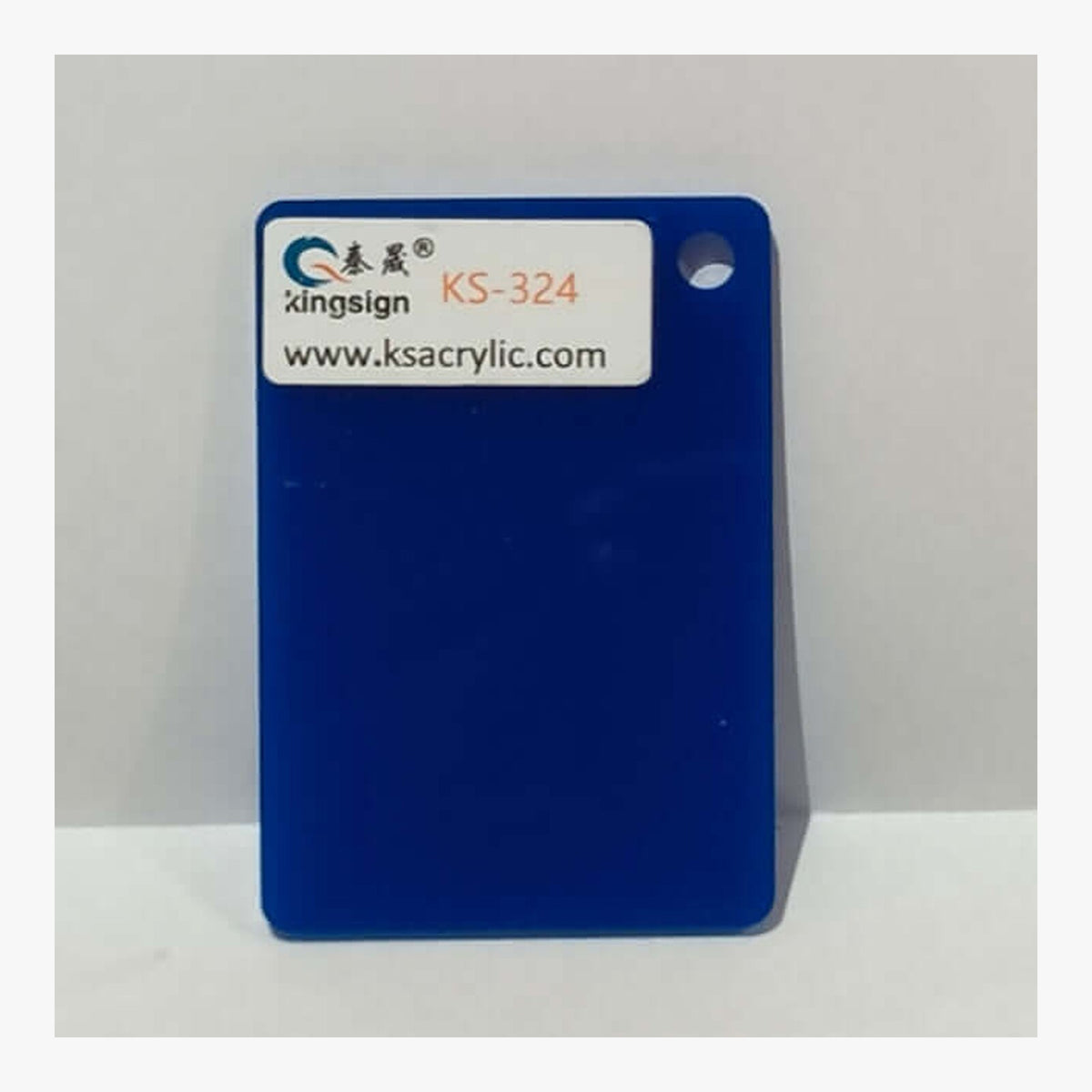 Cobalt Blue Opaque — KS-324 full-size acrylic colour sample