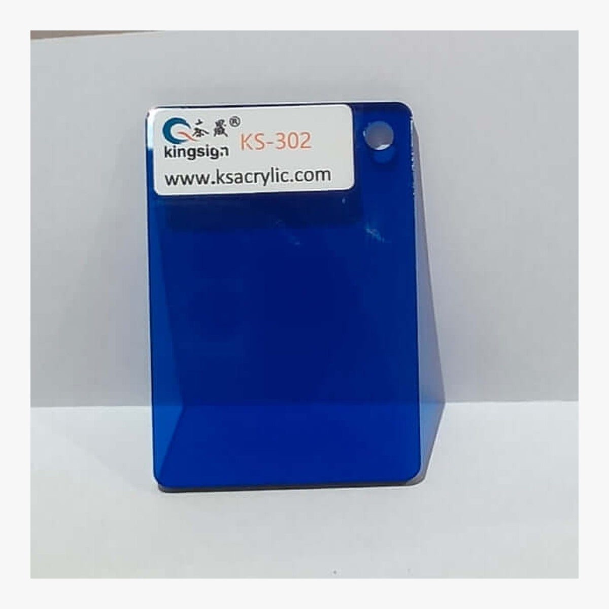 Cobalt Blue Transparent — KS-302 full-size acrylic colour sample