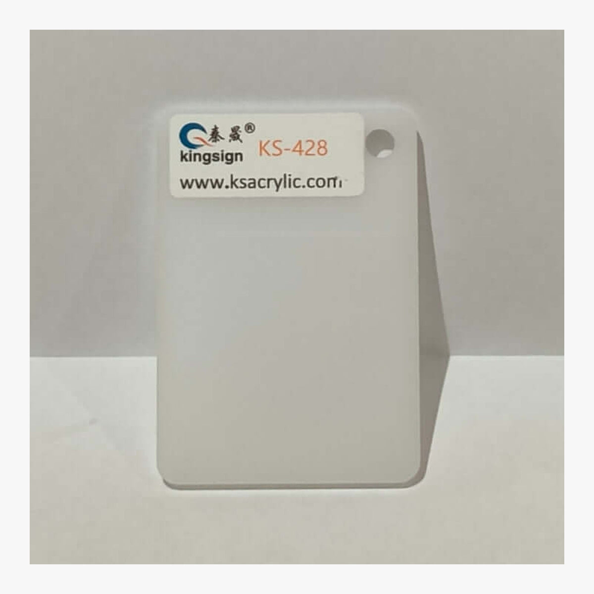 Cool White Opaque — KS-428 full-size acrylic colour sample