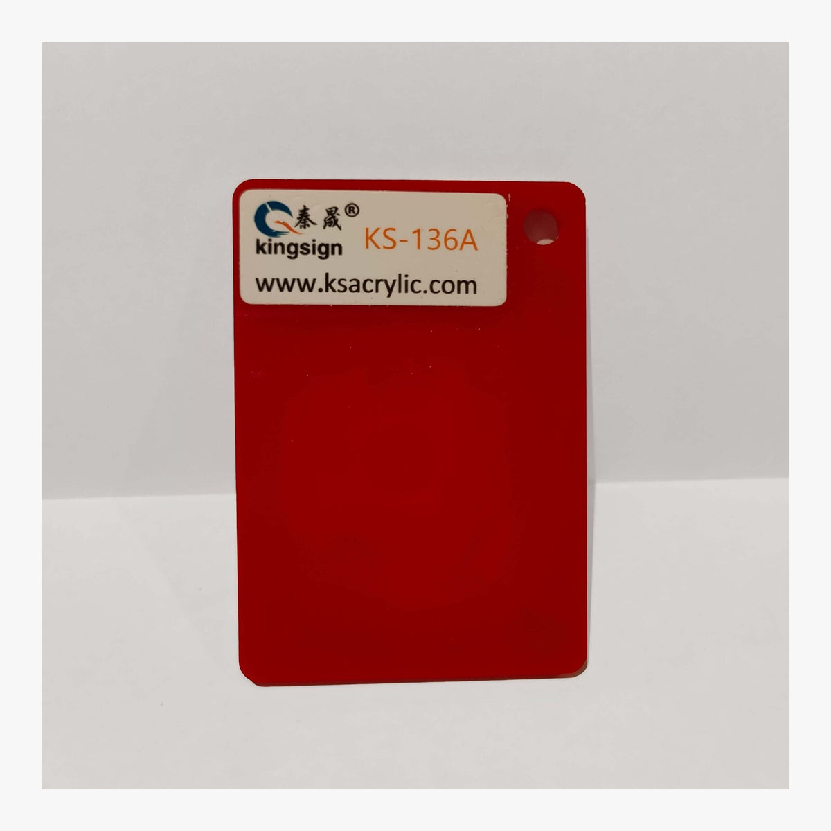 Crimson Red Opaque — KS-136A full-size acrylic colour sample