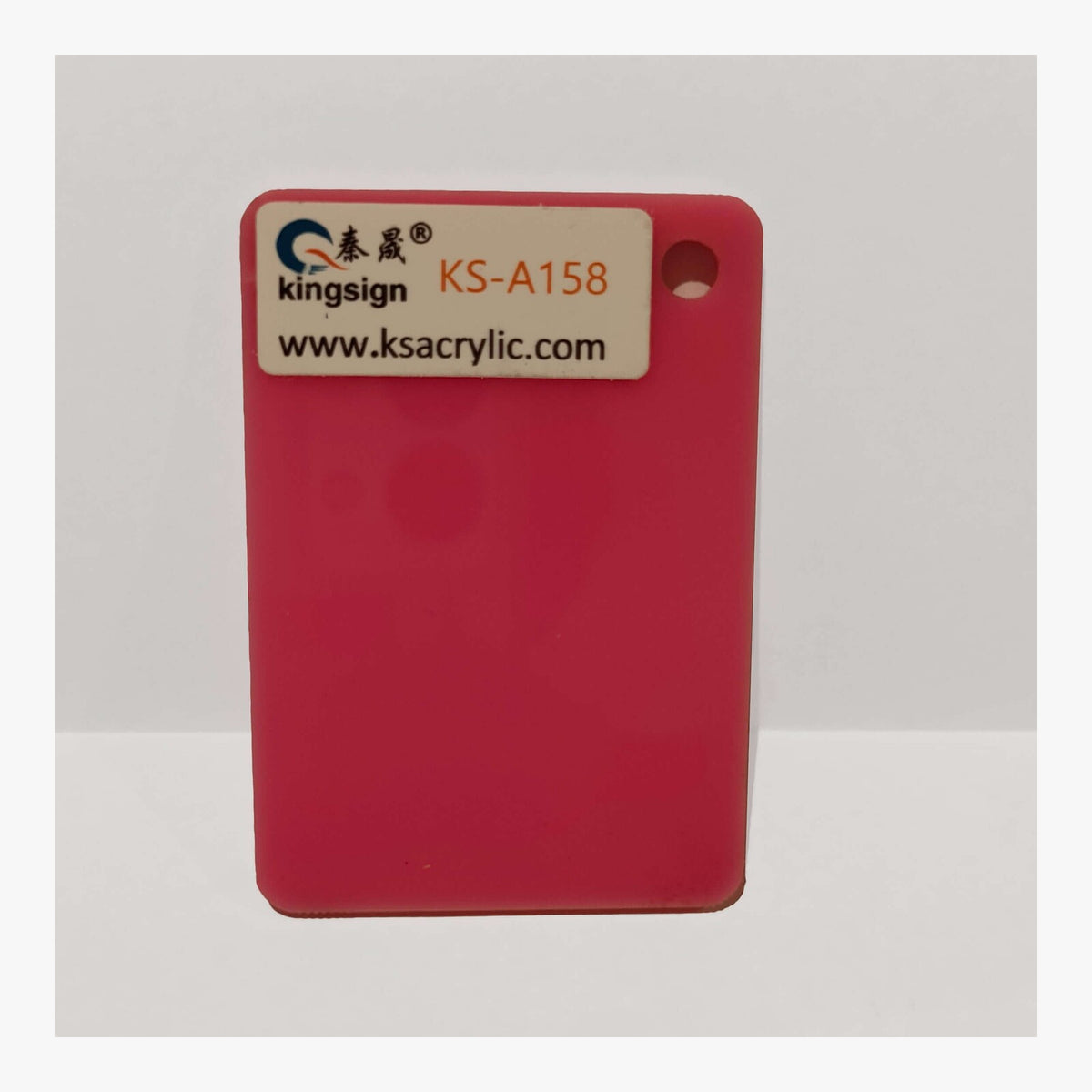 Crimson Red Opaque — KS-A158 full-size acrylic colour sample