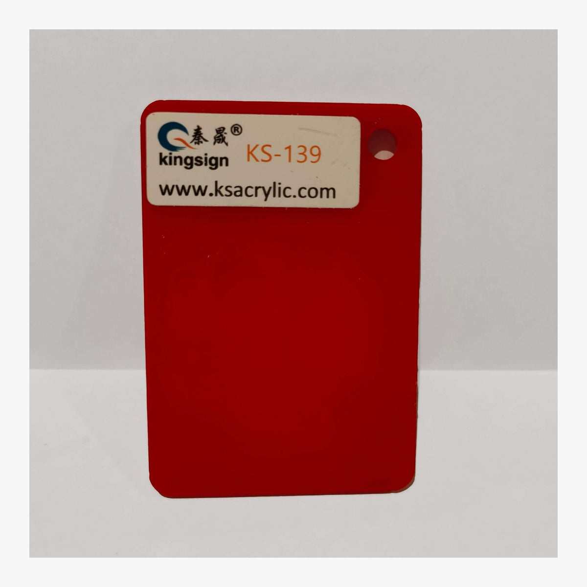Deep Red Opaque — KS-139 full-size acrylic colour sample