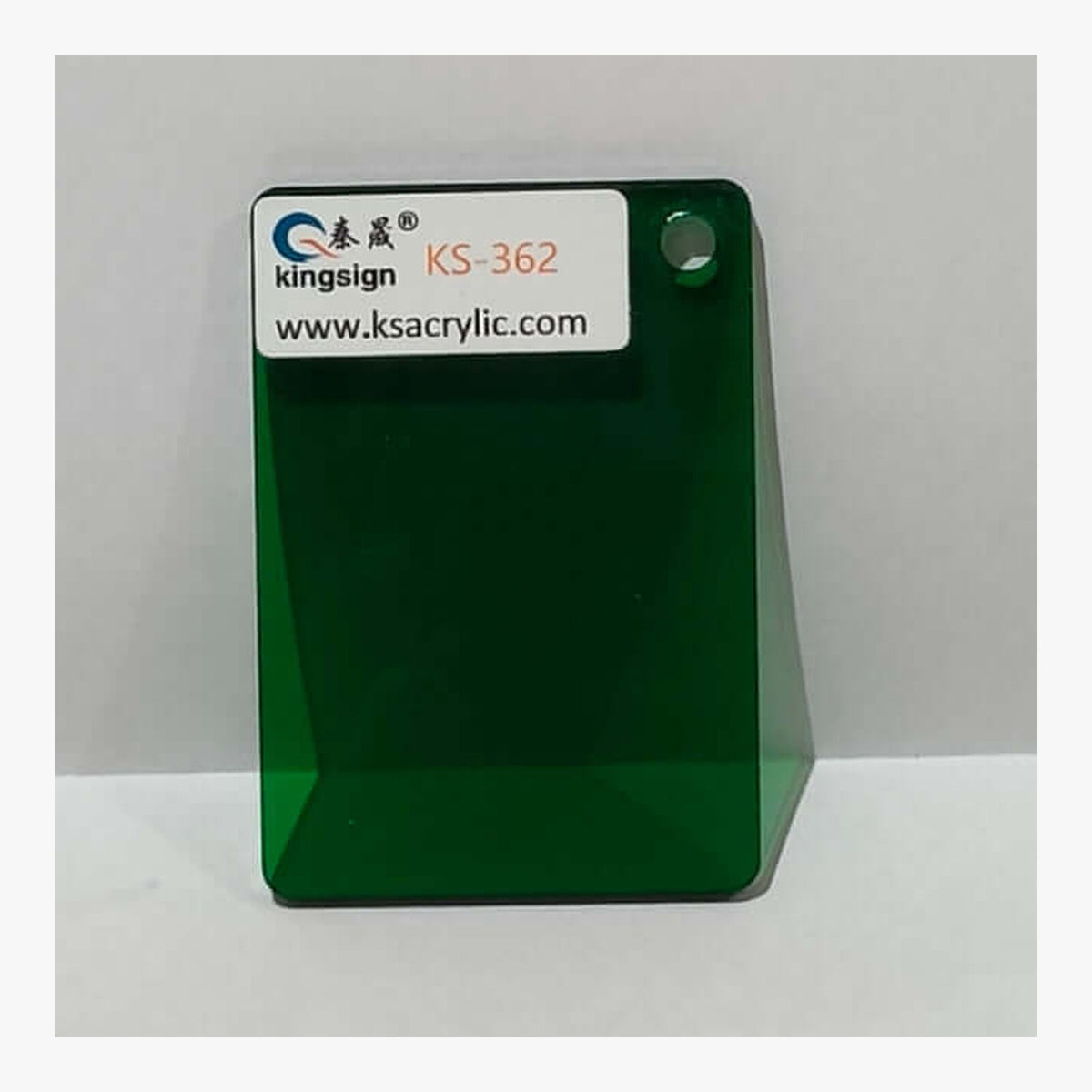 Forest Green Transparent — KS-362 full-size acrylic colour sample