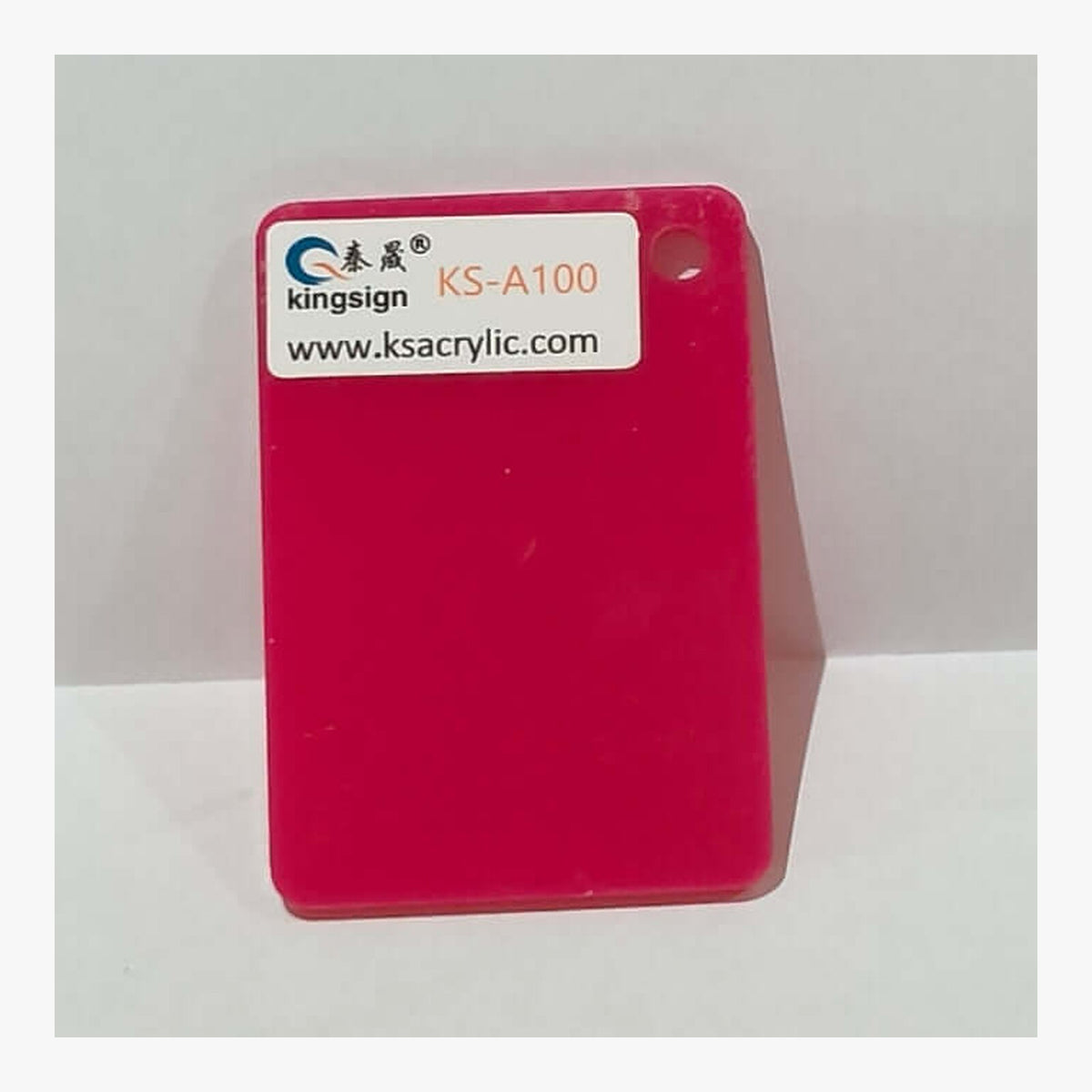 Fuchsia Pink Opaque — KS-A100 full-size acrylic colour sample
