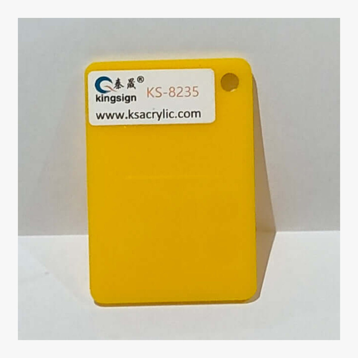 Golden Yellow Opaque — KS-8235 full-size acrylic colour sample
