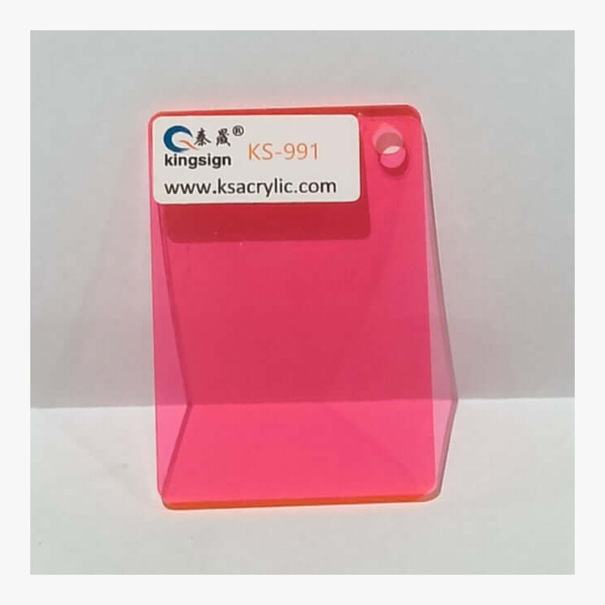 Hot Pink Transparent — KS-991 full-size acrylic colour sample