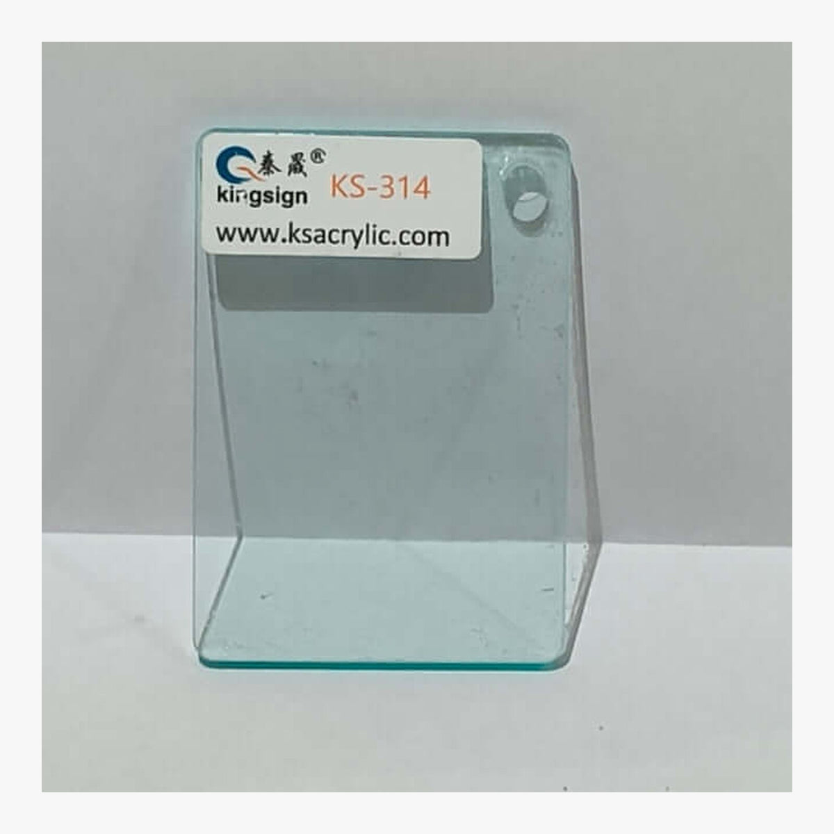 Ice Blue Transparent — KS-314 full-size acrylic colour sample
