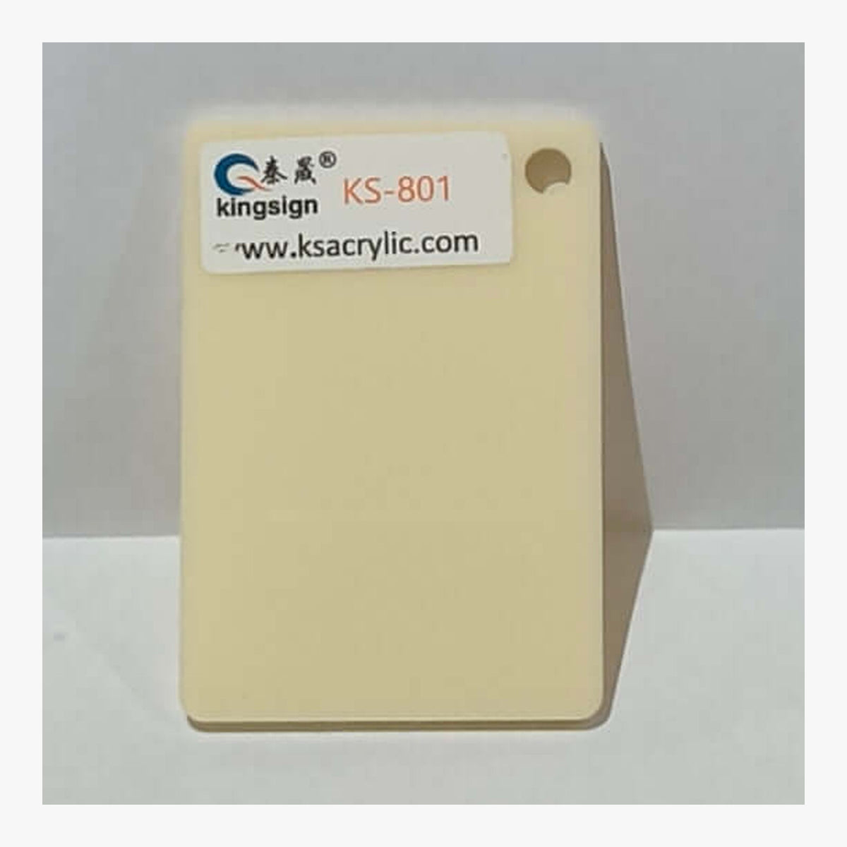 Ivory Cream Opaque — KS-801 full-size acrylic colour sample