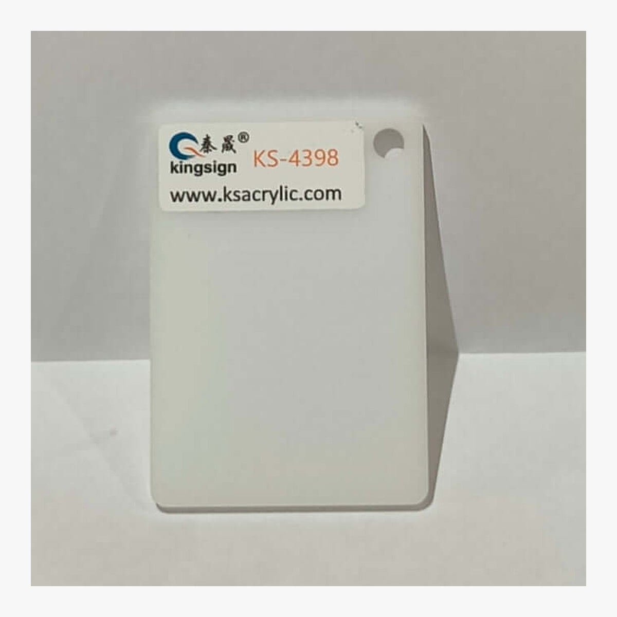 Ivory White Opaque — KS-4398 full-size acrylic colour sample