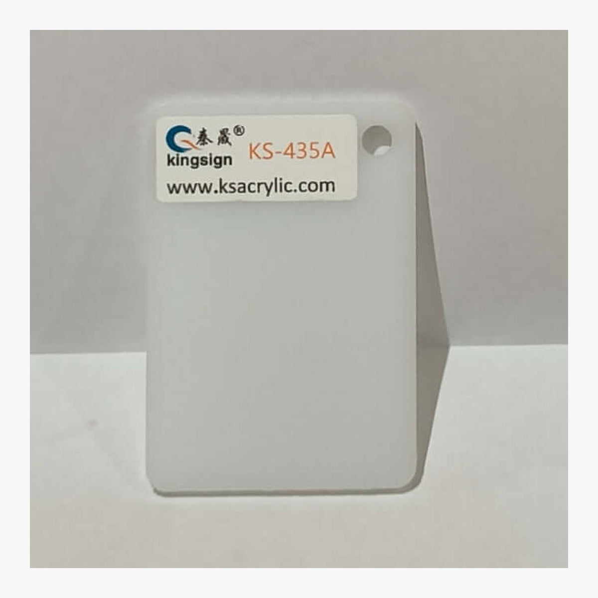 Light Grey Opaque — KS-435A full-size acrylic colour sample