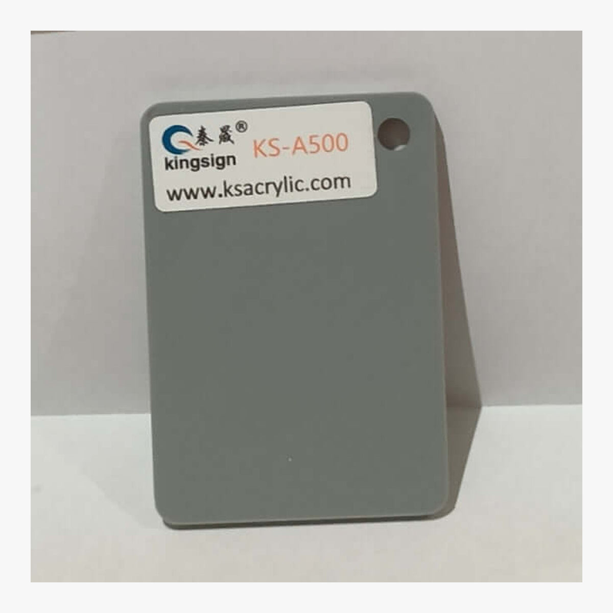 Mid Grey Opaque — KS-A500 full-size acrylic colour sample