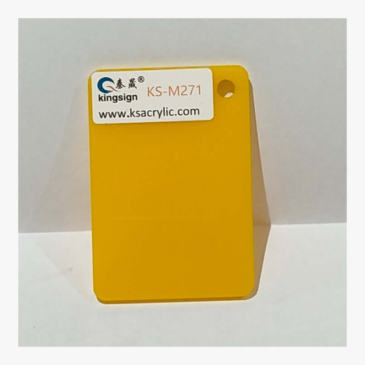 Mustard Yellow Opaque — KS-M271 full-size acrylic colour sample