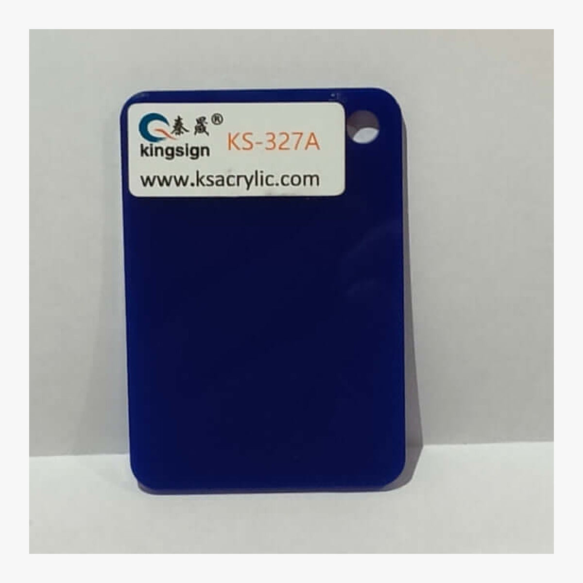 Navy Blue Opaque — KS-327A full-size acrylic colour sample