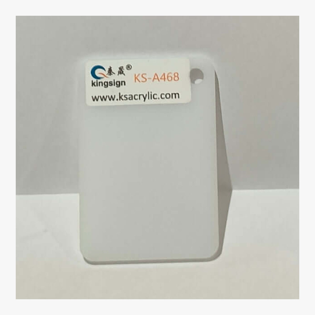 Opal White Translucent — KS-A468 full-size acrylic colour sample