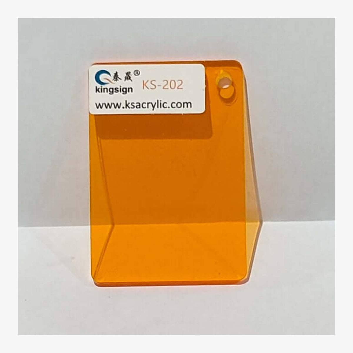 Orange Transparent — KS-202 full-size acrylic colour sample