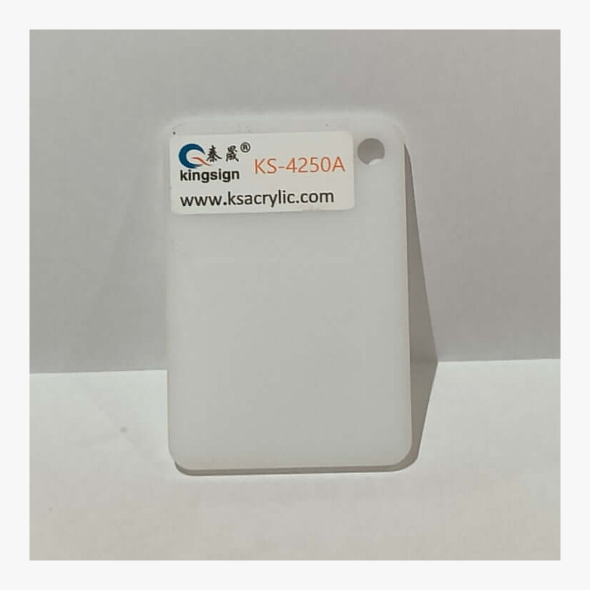 Pearl White Opaque — KS-4250A full-size acrylic colour sample
