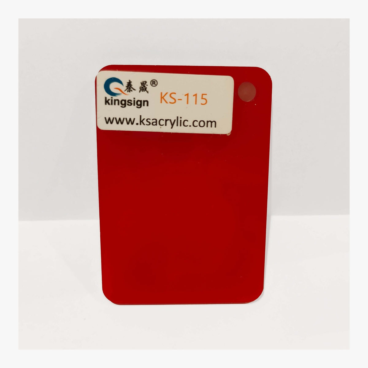 Ruby Red Opaque — KS-115 full-size acrylic colour sample