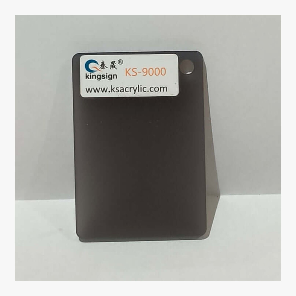 Smoke Grey Opaque — KS-9000 full-size acrylic colour sample