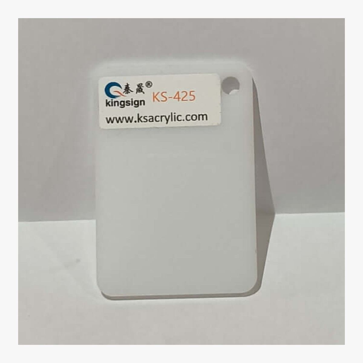 Soft White Opaque — KS-425 full-size acrylic colour sample