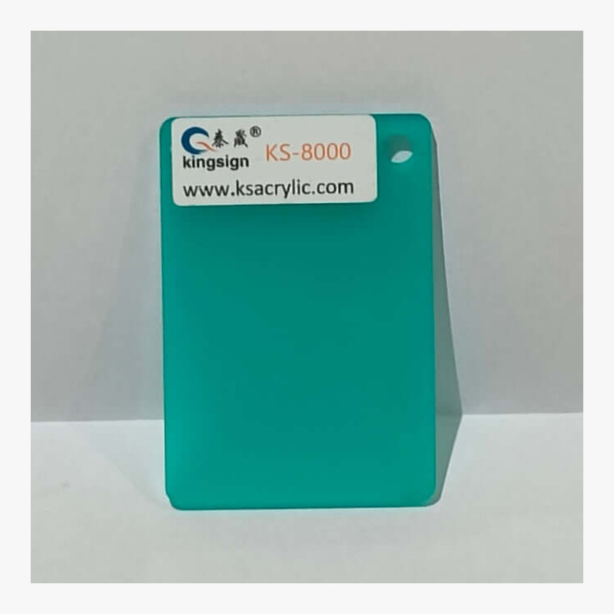 Teal Green Opaque — KS-8000 full-size acrylic colour sample